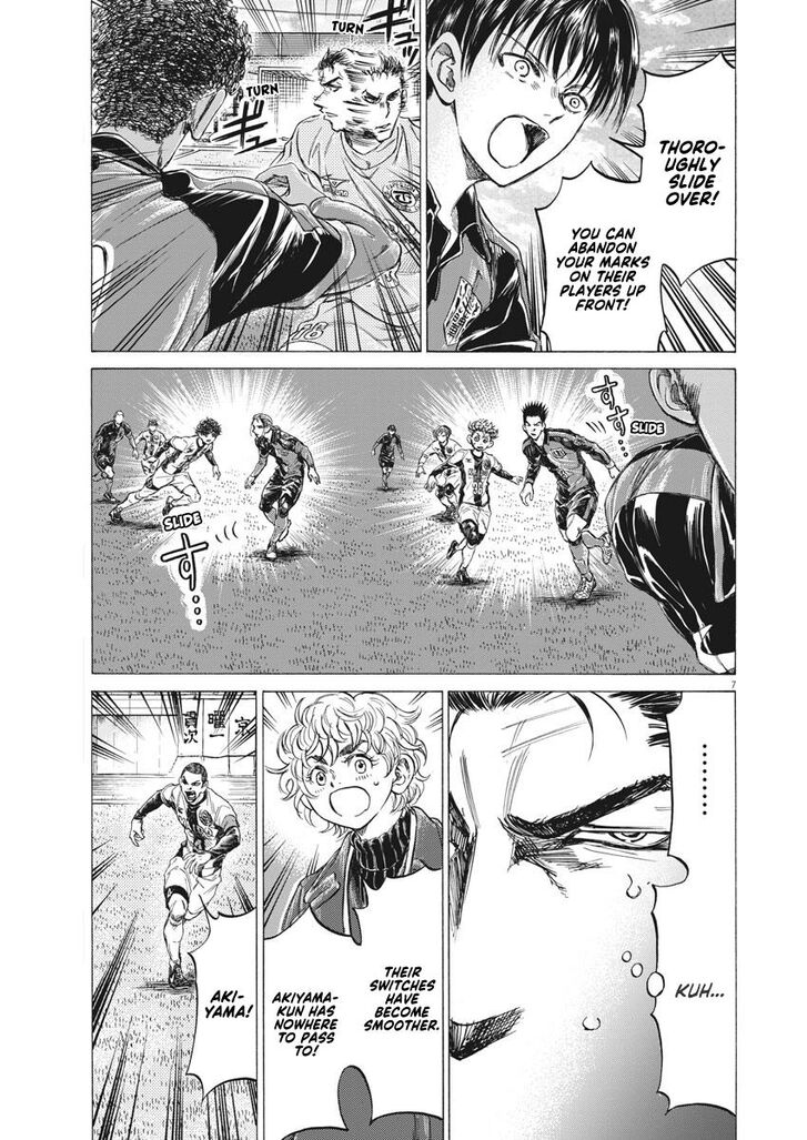 Ao Ashi, Chapter 242 image 07